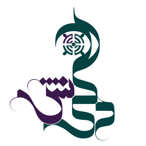 آکادمی دگرنش