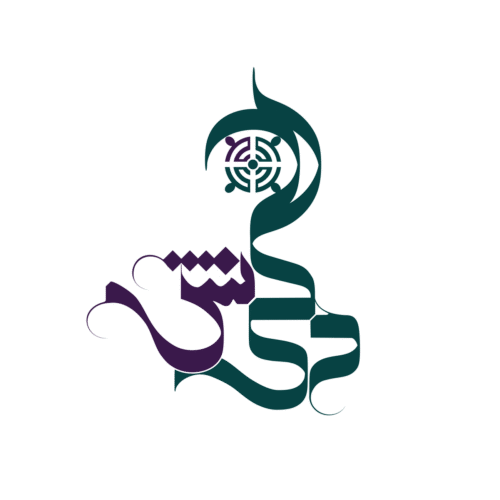 آکادمی دگرنش